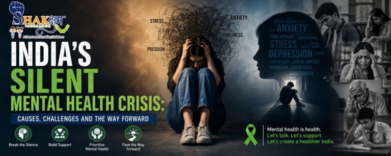 India's Silent Mental Health Crisis | Causes & Solutions